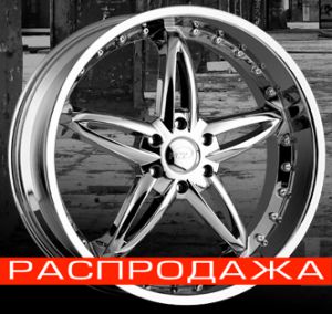 VCT Wheel Bruno 20x9.0 5x112 ET35 d73,1 Хром, шт ― Интернет магазин shop.larex.ru