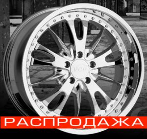 VCT Wheel Grissini 20x8.5 5x114.3 ET40 d73,1 Хром, шт ― Интернет магазин shop.larex.ru